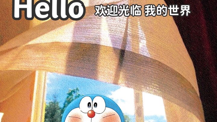 新版本不会玩，5500上不去了