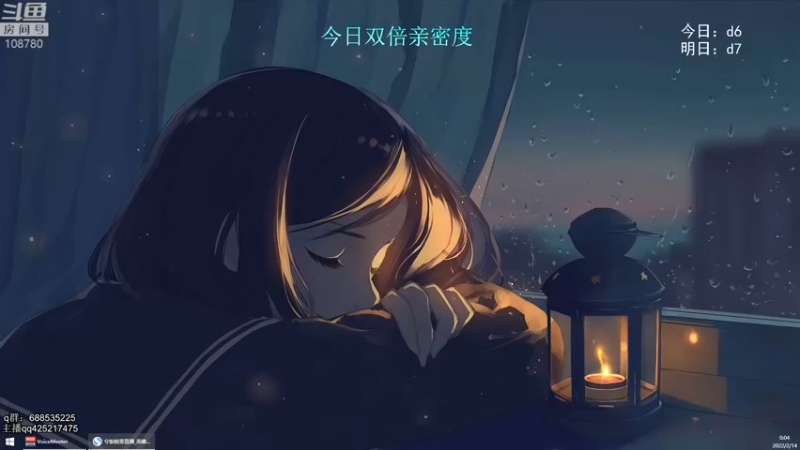 【2022-02-14 00点场】兮饭锐雯：无限火力滴神~~