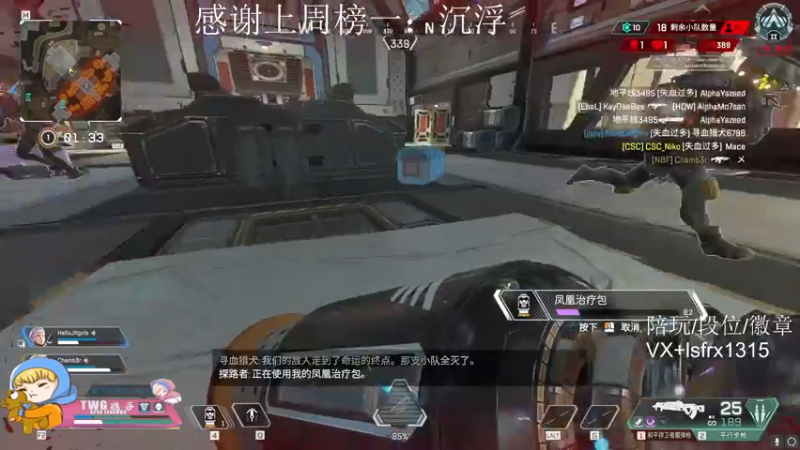 【2022-02-06 03点场】携手很酷：【携某人】上个钻