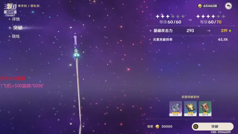 【2022-02-11 13点场】Corgi酱紫：小鬼代播 办卡晶蝶