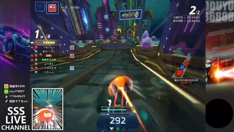 【2022-02-14 02点场】Popkartsss：休息一下 12点左右再来 等下找宝哥玩