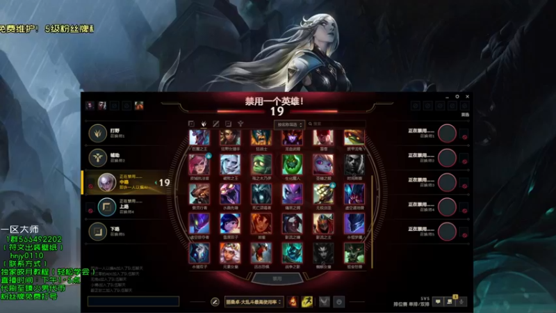 【2022-02-13 19点场】弘诺阿巴皎月：新赛季皎月，想学皎月里面请！