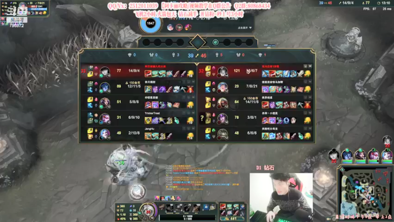 【2022-02-14 00点场】Akl托尼老师：世界顶尖阿卡丽：纯肉炼金罐，宝珠创始人！