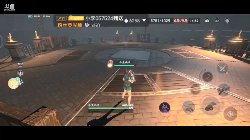 【2022-02-14 22点场】停留在雨中Cium：流星群侠传来了