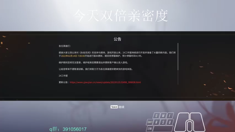 【2022-02-14 11点场】13shao丶：[13shao]  瞅瞅有东西学吗?
