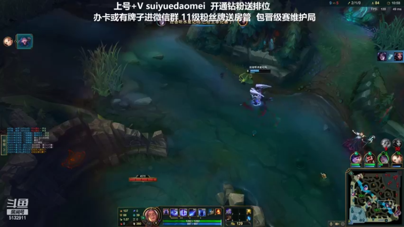 【2022-02-14 15点场】岁月刀妹：刀妹天花板 对线细节教学