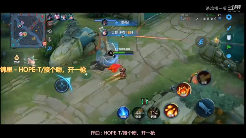 【王者模拟战】杀鸡摆一桌的精彩时刻 20220214 23点场