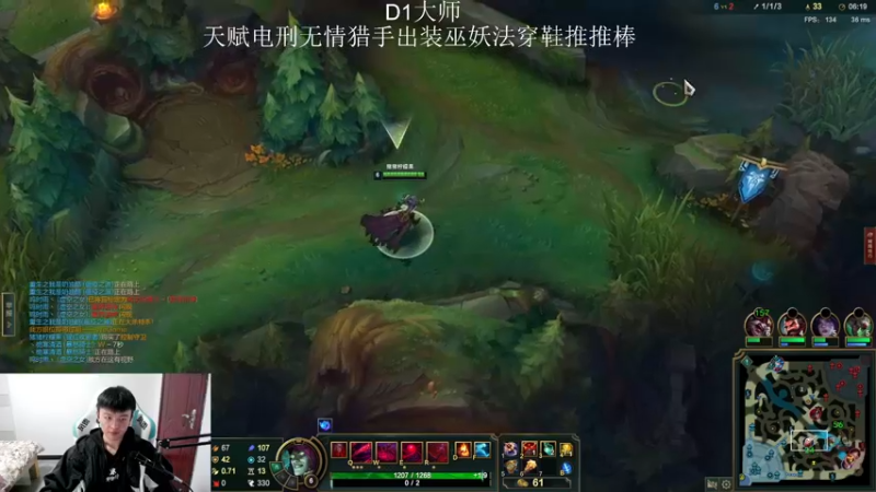 【2022-02-13 20点场】猪猪周z：欢迎来到猪猪果99直播间