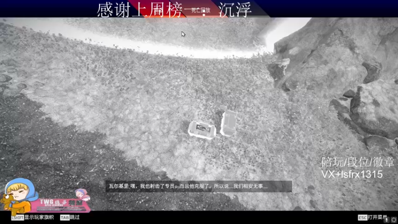 【2022-02-06 01点场】携手很酷：【携某人】上个钻