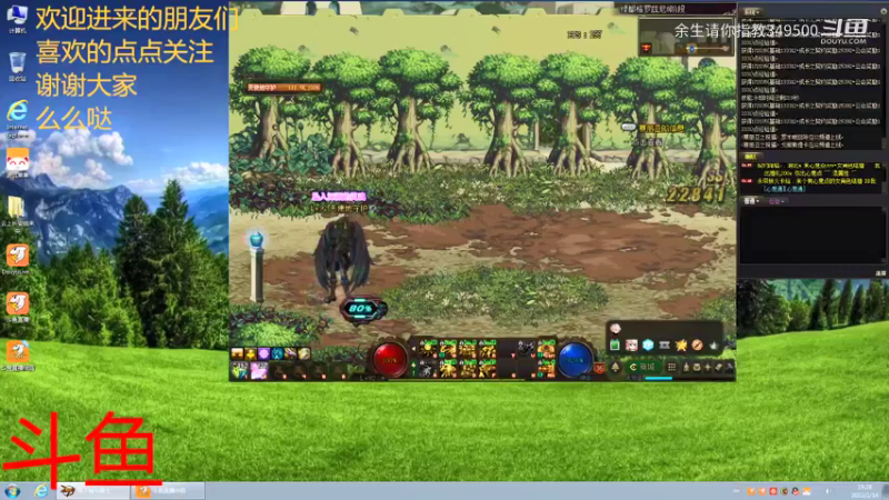 【DNF】余生请你指教349500的精彩时刻 20220214 19点场