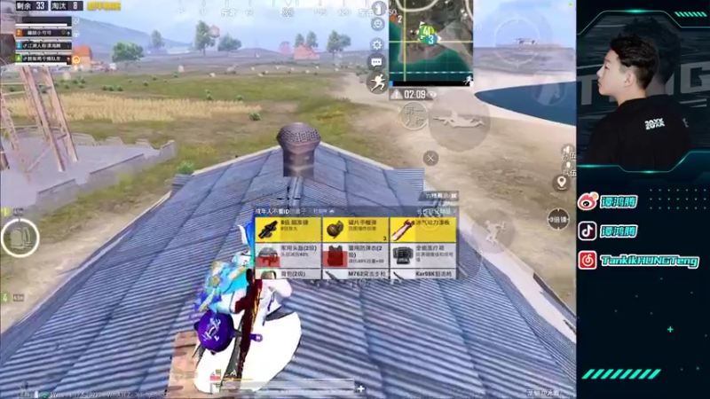 【2022-02-13 23点场】六神弟弟Tht：⭐随意打打