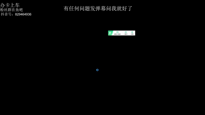 【2022-02-14 15点场】Shift大聪明：全DY最下饭的男人