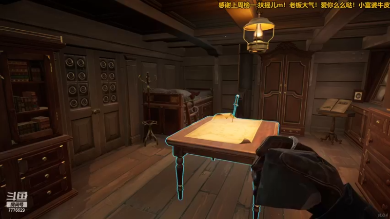 【2022-02-13 20点场】秀才冷男：736.新年快乐！兄弟姐妹们！