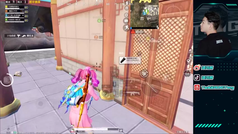 【2022-02-13 21点场】六神弟弟Tht：⭐随意打打