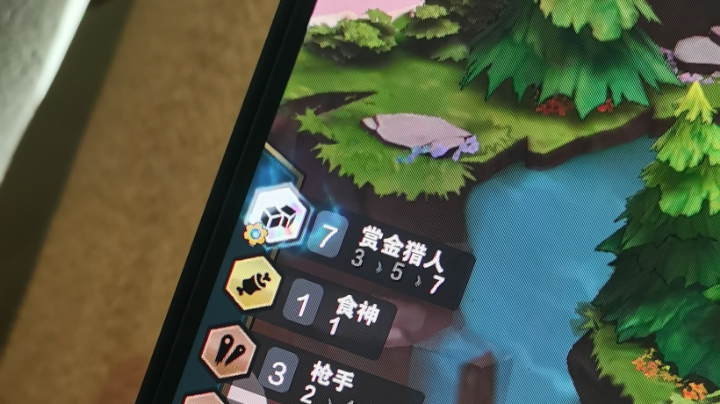 树屿牧河