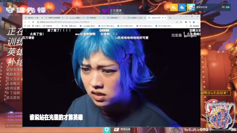 【2022-02-13 01点场】moojoyoo：mojo: ε=(´ο｀*)))唉