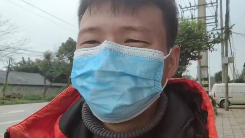 【2022-02-12 15点场】叶子户外：在成都，找高总送外卖！