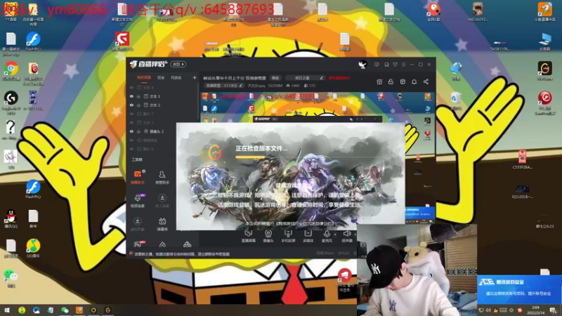 【2022-02-14 02点场】天灰灰qaq：峡谷从零半个月上千分