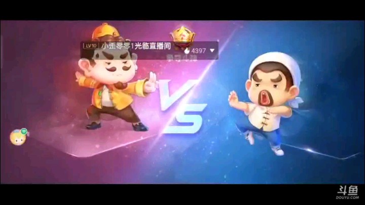 0117特辑，这牌后悔没有抢地主，没想到纯炸是地癞子，但这牌吃了独食也是能够弥补一下，地主遭到我的开局炸，拿到牌权打出五顺，被地主纯炸反击，五星再跟没响声