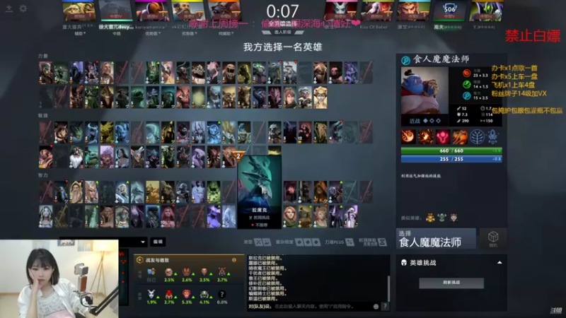 【2022-02-13 20点场】徐大喜儿：宝，我可以做你的小妖精嘛~