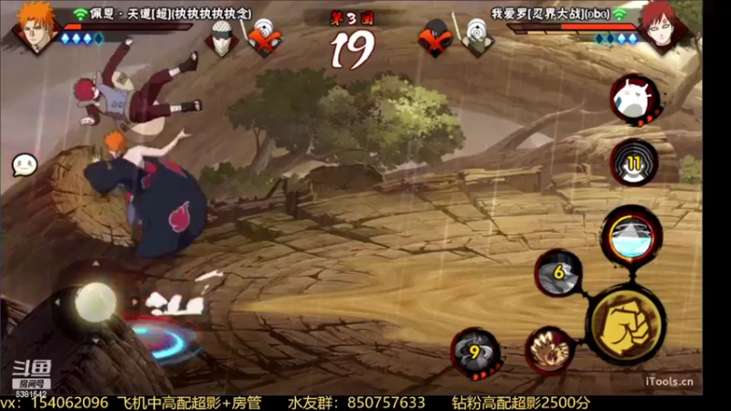 【2022-02-14 02点场】无心Modody：无心：超影猛冲~