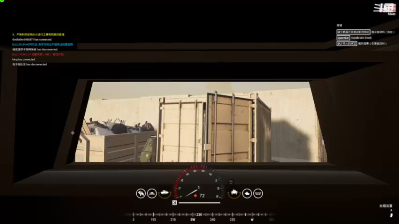 【2022-02-13 21点场】翔少丷：翔少的游戏时间 6170081