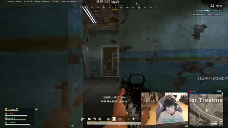 【2022-02-11 19点场】17小鬼丷：今天的标题是乱宰