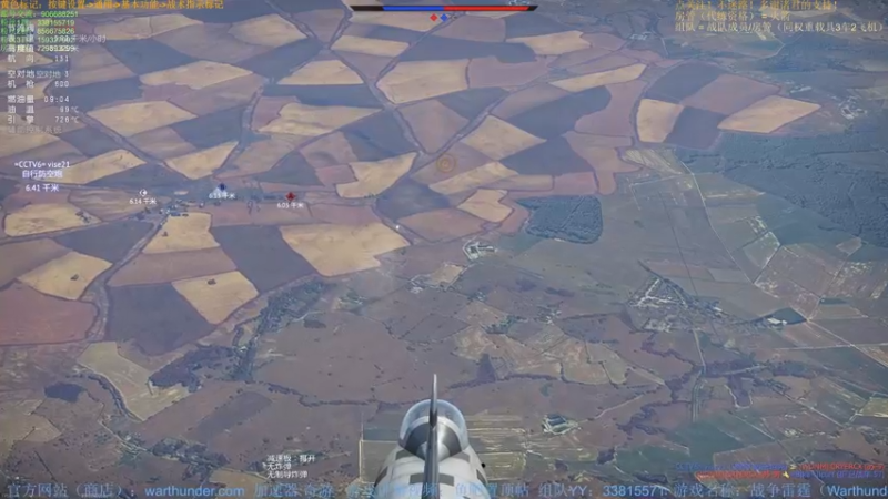 【2022-02-12 18点场】战争雷霆老铁：【战争雷霆国际服】空陆一体仿真战争网游