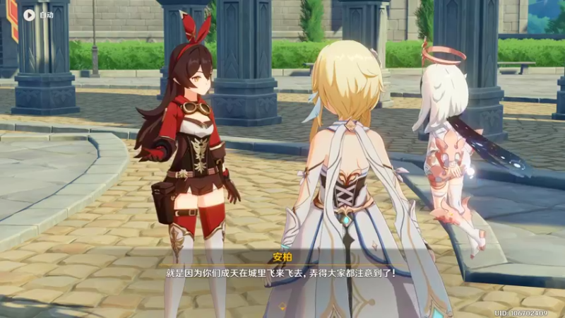 【2022-02-14 00点场】BLUE呀丶：情人节快乐!当你们的男朋友