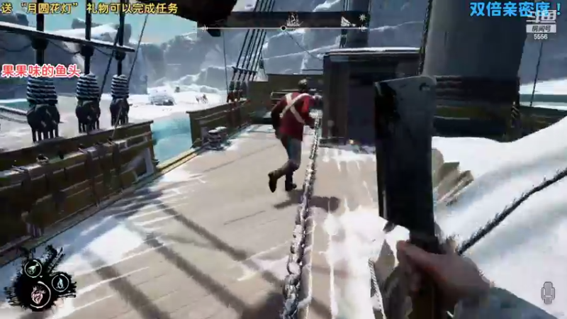 【2022-02-14 02点场】果小果是个弟弟：果小果：双倍亲密度，8点来