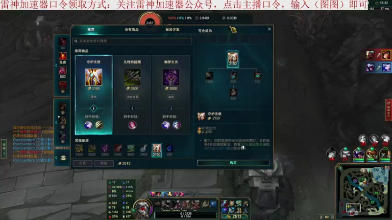 【2022-02-14 15点场】我就是图图阿：图图历险记 89466