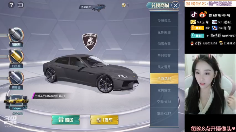 【2022-02-13 13点场】人间小娜美：第一天直播，给大家磕一个！