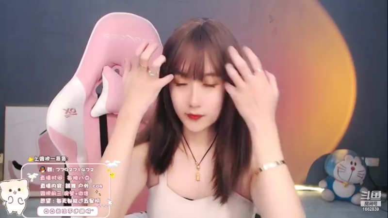 【2022-02-14 20点场】哈尼九：情人节：是双倍亲密度哦