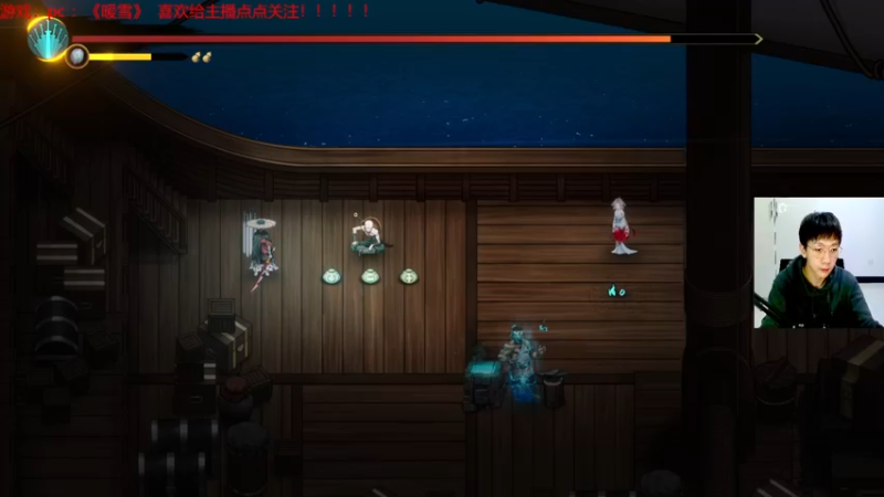 【2022-02-14 20点场】赖萌丶：技术差·瘾还大：暖雪