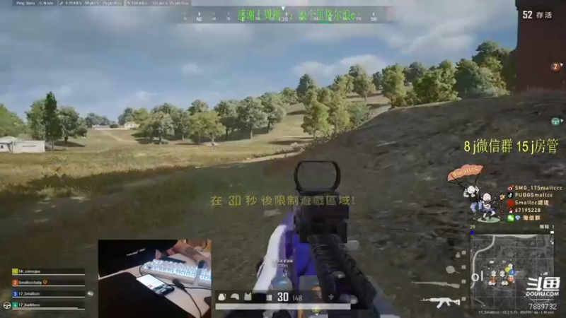 【2022-02-13 05点场】SMG17Smallccc：春天了 跳哪里好呢  7889732