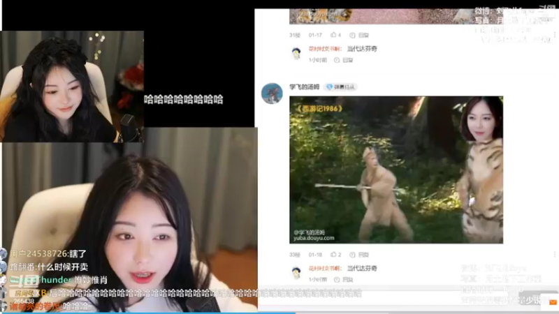 【2022-02-14 22点场】刘飞儿faye：飞儿 和你的情人节