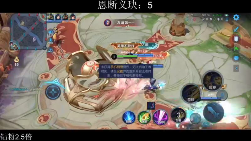 【2022-02-14 20点场】李知恩nn：恩断义玦！！双排竞速赛