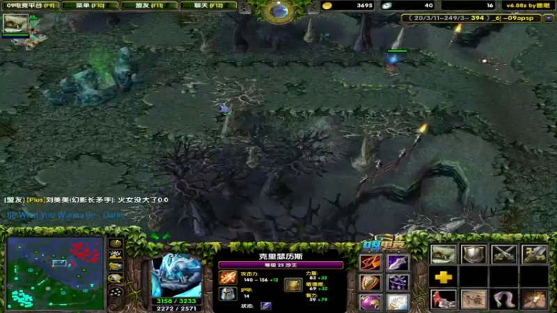 【2022-02-12 23点场】My弟灬：感谢天真哥的大力支持！！