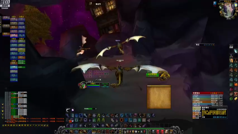 【2022-02-08 20点场】嚯小鱼儿：【奥罗】打个海山睡觉！