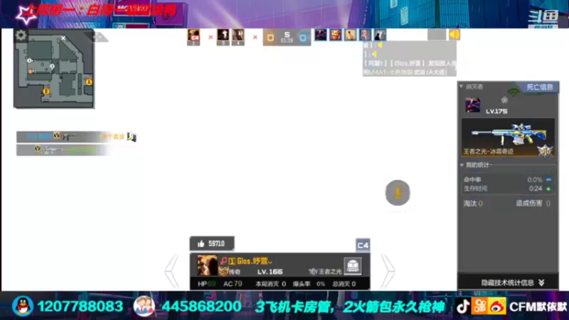 【2022-02-12 21点场】默依默：【新年快乐】 4479957