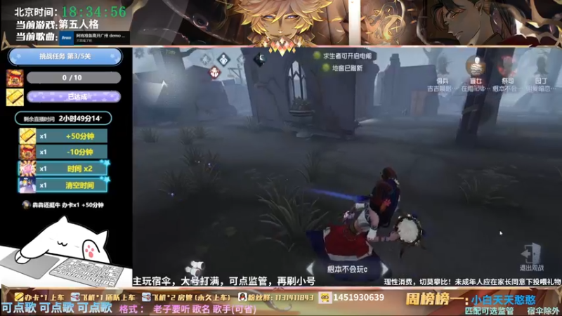 【2022-02-11 18点场】Ryan心颜：[Ryan_心颜]今日份第五高级演员