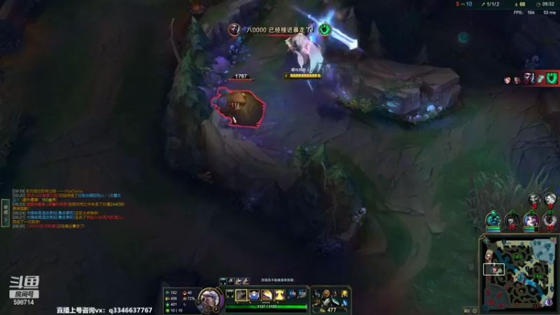 【2022-02-13 00点场】小君盖伦King：上单盖伦排位~