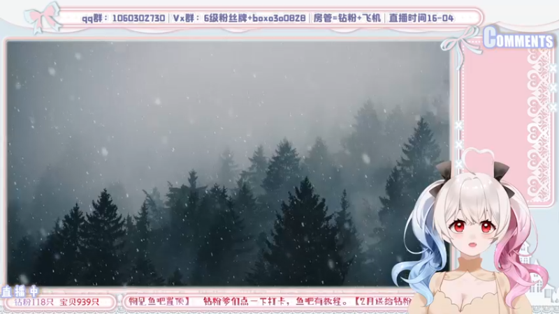 【2022-02-13 16点场】小盒子u：【好运气】=你，【努力】=我