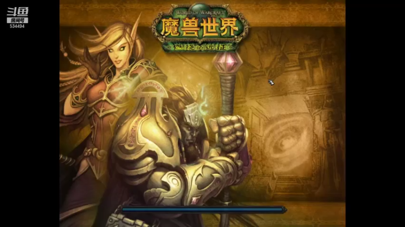 【2022-02-06 19点场】嚯小鱼儿：【奥罗】先小团本再大团本！