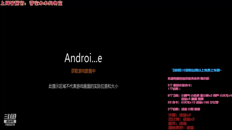 【2022-02-14 20点场】喜欢水水：吊打一切之提莫 双倍亲密度