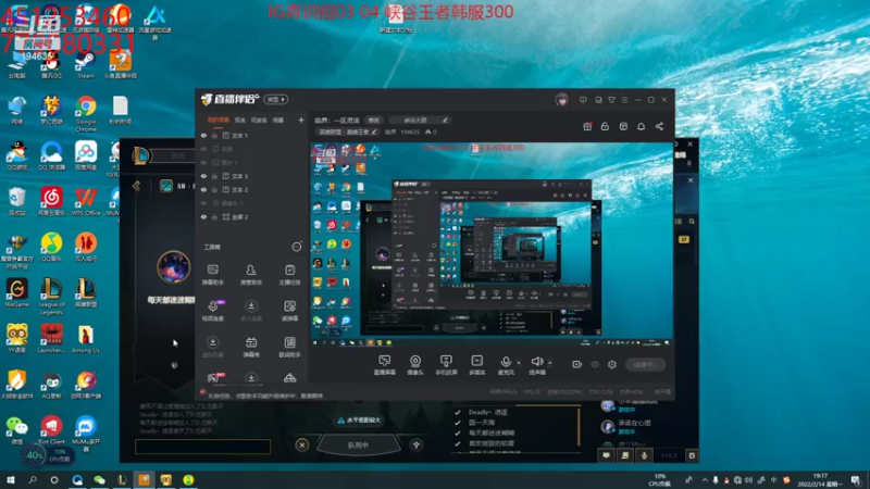 【2022-02-14 19点场】临界：临界：一区灵活