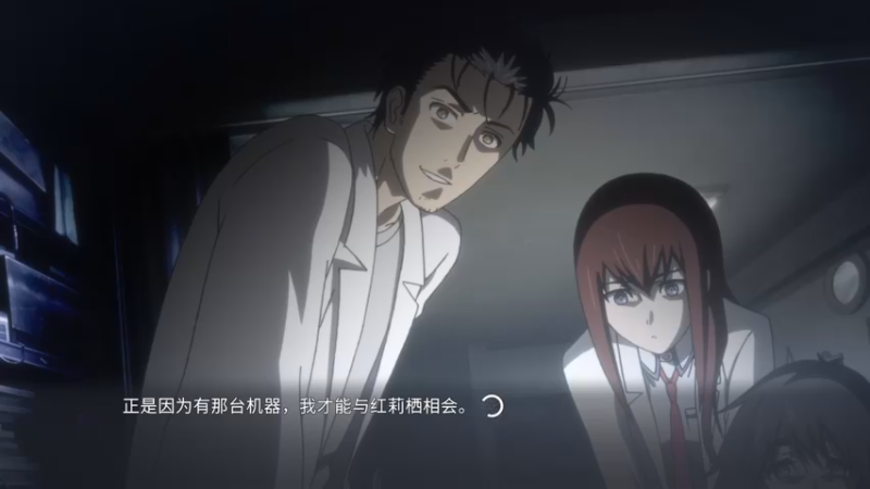 【2022-02-13 19点场】布鲁斯菲尔：命运石之门精英版真结局就在近日堂堂完结！