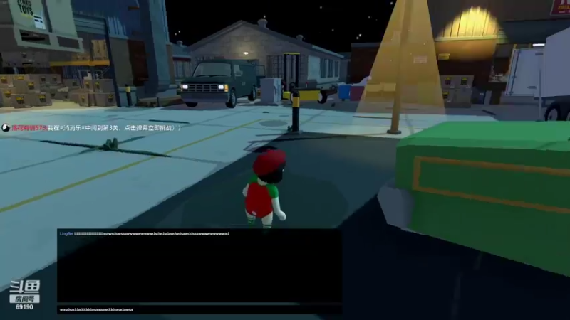 【2022-02-13 21点场】正经人令北：【令北】躲猫猫之夜 躲就完了