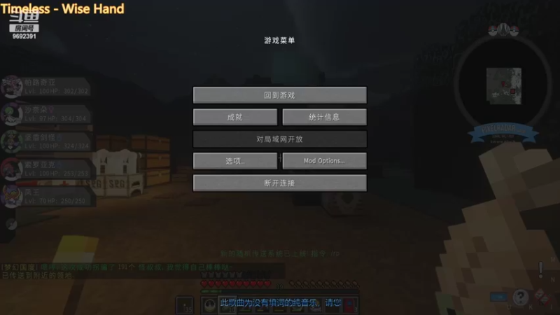 【2022-02-14 04点场】深海实况：深海日常游玩