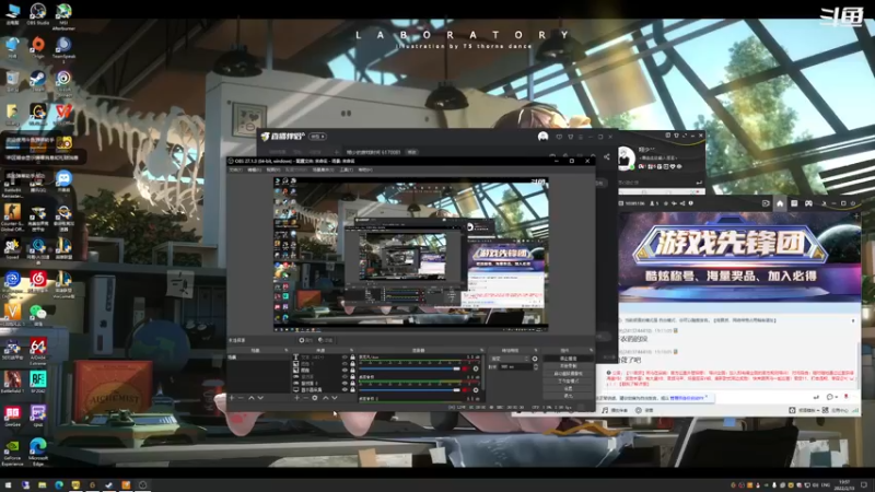 【2022-02-13 19点场】翔少丷：翔少的游戏时间 6170081